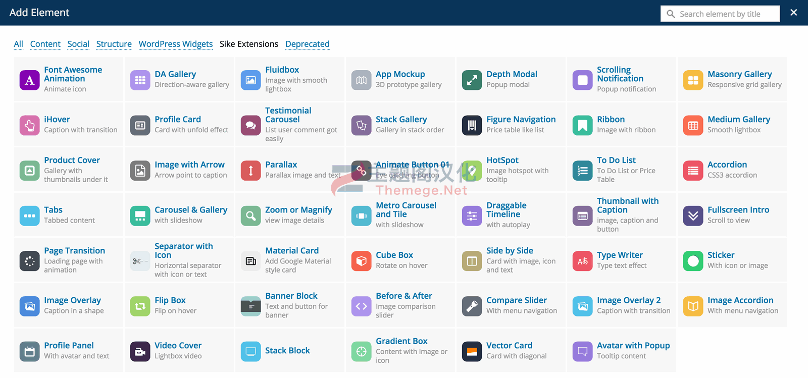 All In One Addons含250+功能增强元素集WPBakery组件V3.6.6 - 图片2