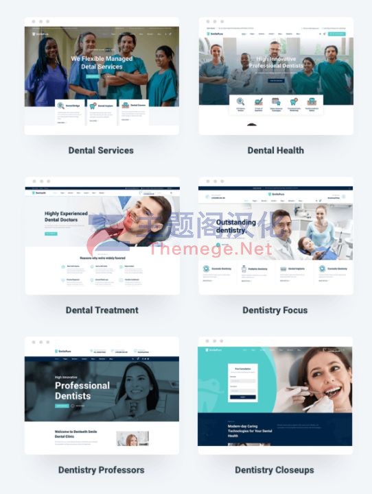 SmilePure(v1.8.3)牙科牙医诊所和医疗保健WordPress主题 - 图片2 SmilePure(v1.8.3)牙科牙医诊所和医疗保健WordPress主题 - 图片2