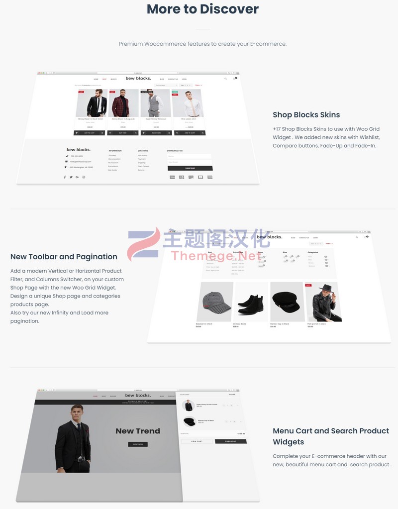 Briefcase电商页面编辑元素Elementor组件V2.4.3+组件包 - 图片7