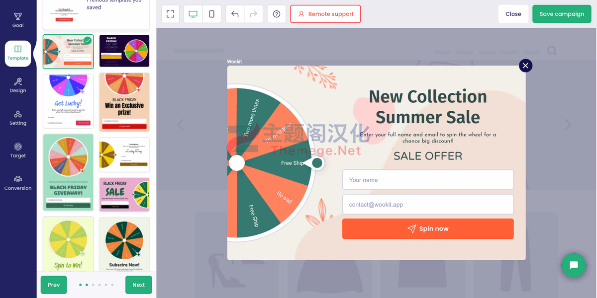 MyShopKit PSS促销活动弹窗&横幅标语WooCommerce插件 - 图片6 MyShopKit PSS促销活动弹窗&横幅标语WooCommerce插件 - 图片6