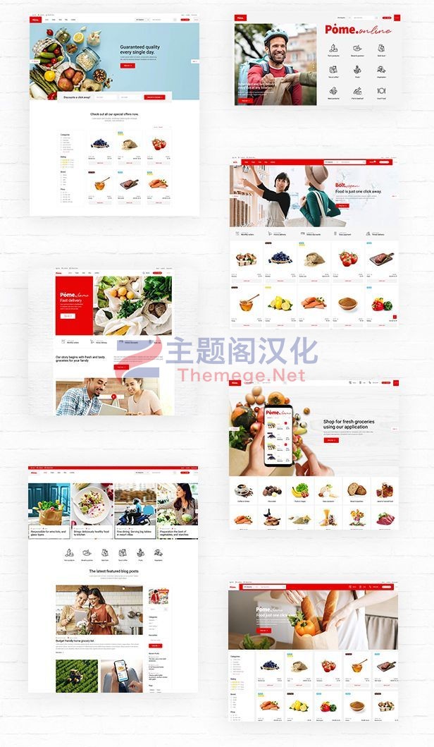 Pome食品杂货外卖系统WooCommerce主题 - 图片2 Pome食品杂货外卖系统WooCommerce主题 - 图片2