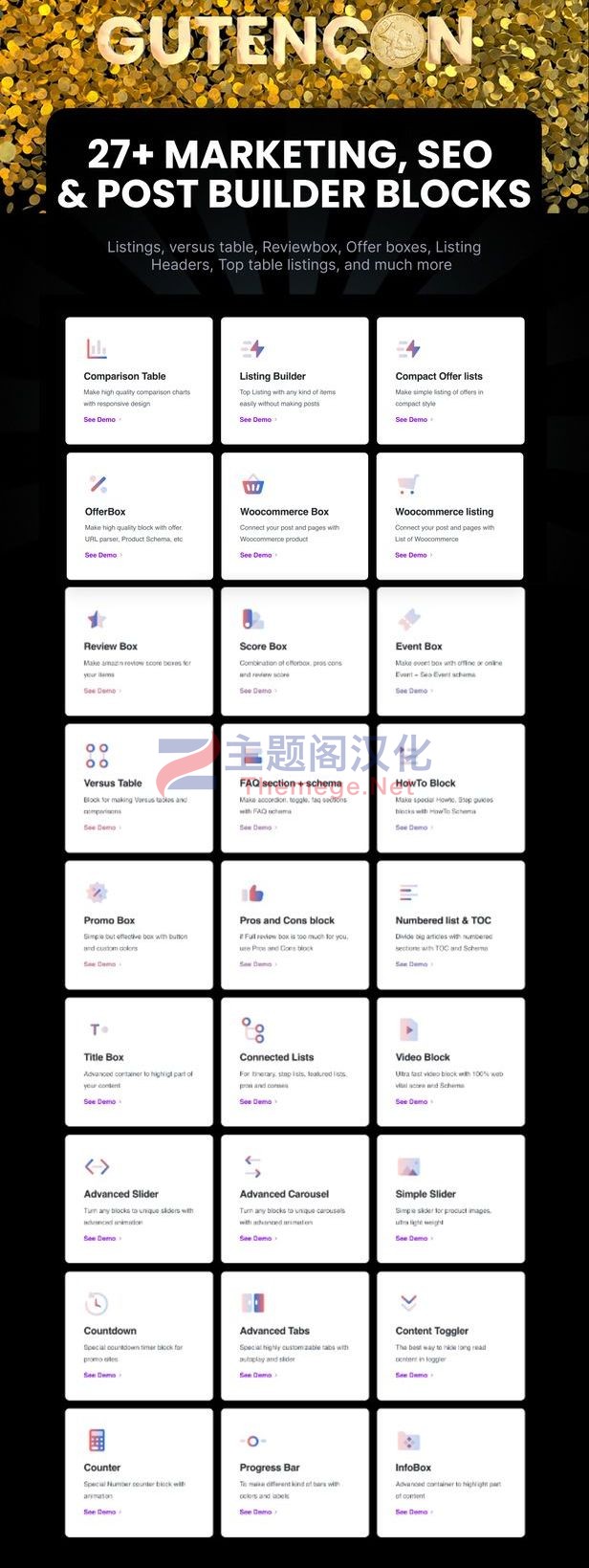 WordPress插件Gutencon 5.4 SEO&营销加速器|评价构建器Gutenberg插件 - 图片2