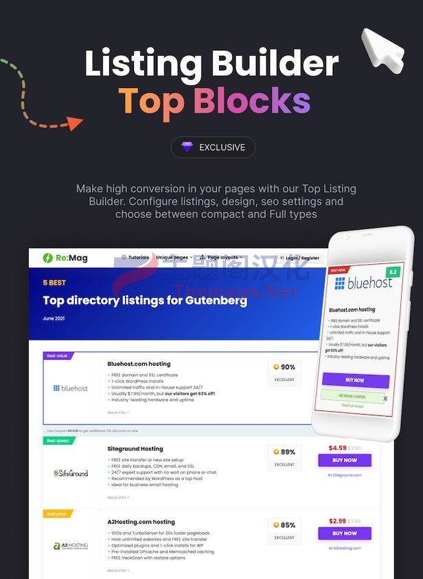WordPress插件Gutencon 5.4 SEO&营销加速器|评价构建器Gutenberg插件 - 图片3