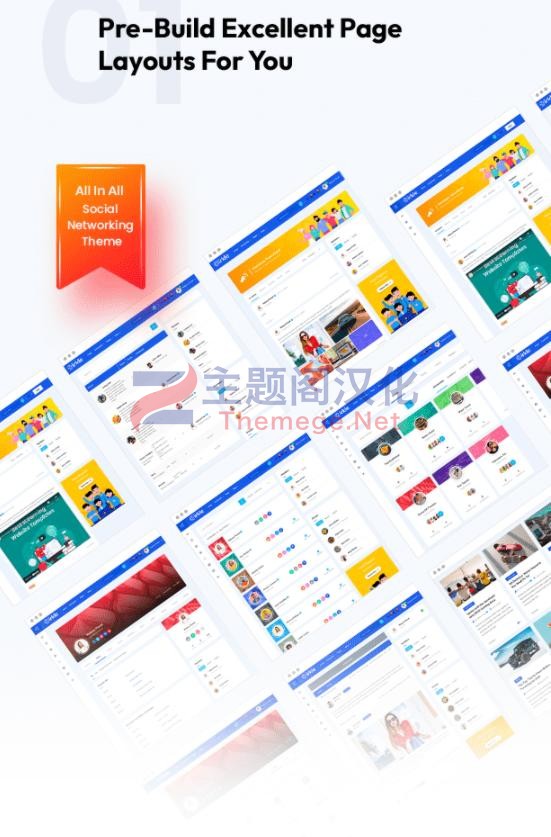 Elkric(v1.2.3)轻社区交友社交网络网站WordPress主题 - 图片2 Elkric(v1.2.3)轻社区交友社交网络网站WordPress主题 - 图片2