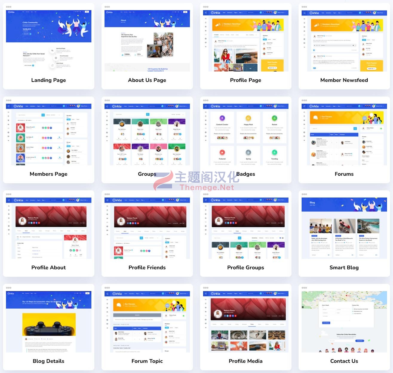 Elkric(v1.2.3)轻社区交友社交网络网站WordPress主题 - 图片4 Elkric(v1.2.3)轻社区交友社交网络网站WordPress主题 - 图片4