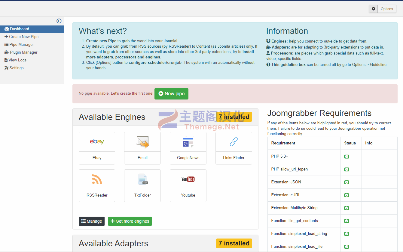 RSS Feed和网站数据采集Joomla插件JGrabber Pro破解版 - 图片2