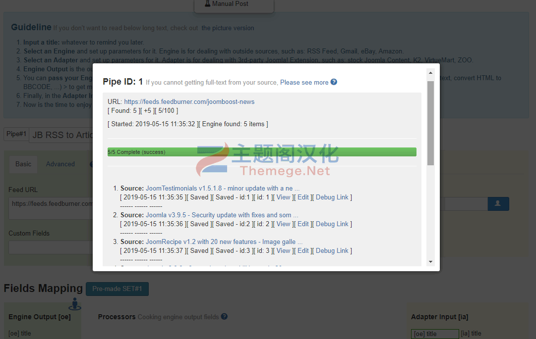 RSS Feed和网站数据采集Joomla插件JGrabber Pro破解版 - 图片3