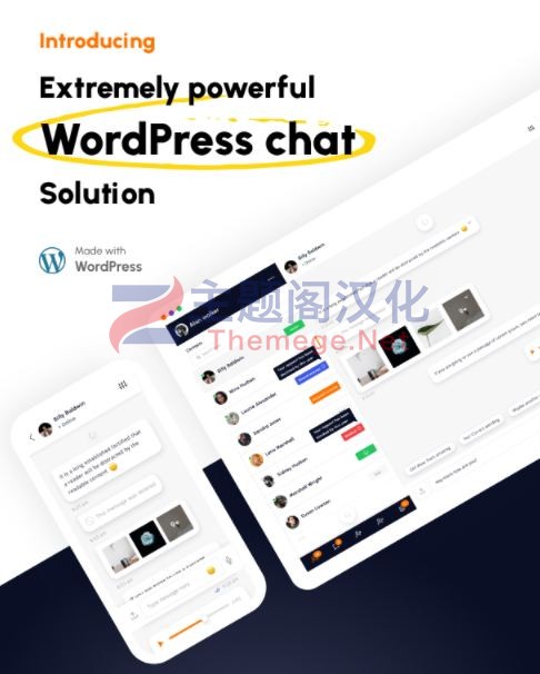 Cuppy中文版(V4.3.2)IM即时聊天系统WordPress插件 - 图片2 Cuppy中文版(V4.3.2)IM即时聊天系统WordPress插件 - 图片2