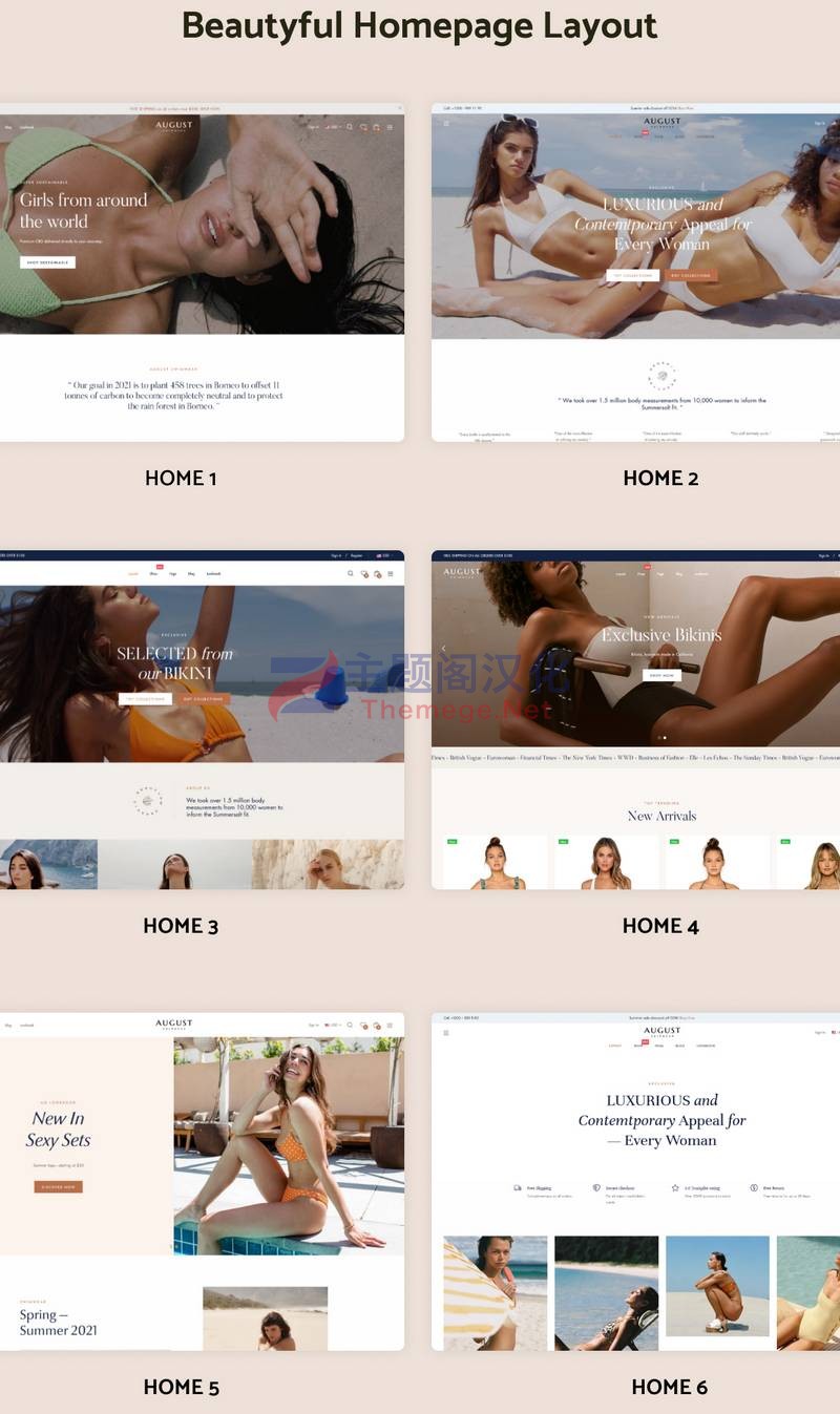 August比基尼泳装内衣内裤外贸电商WooCommerce主题 - 图片2