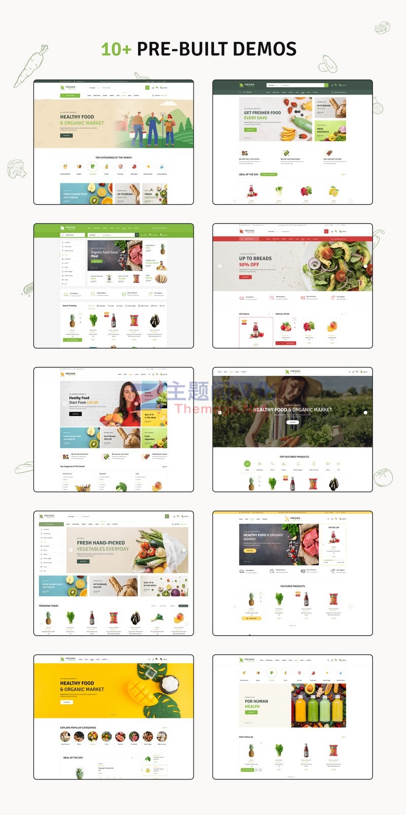 Freshen绿色有机食品外贸电商WooCommerce主题 - 图片3