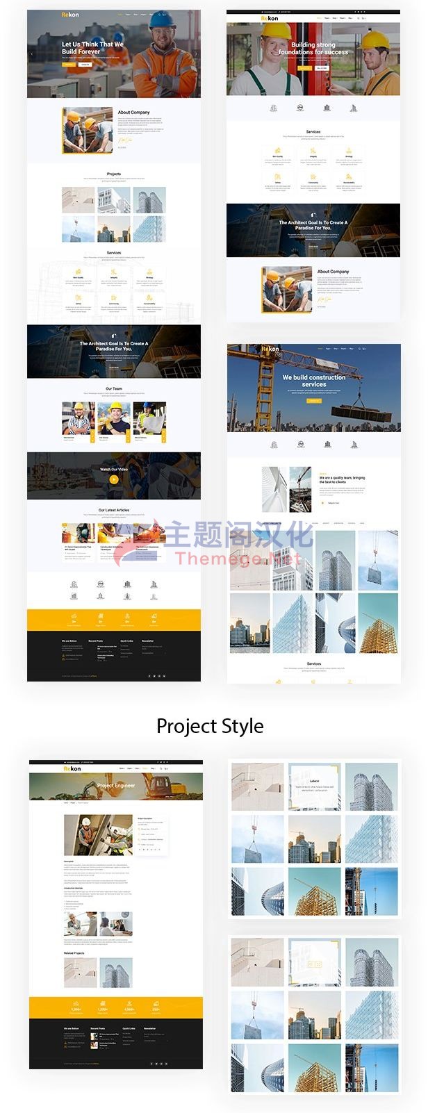 WordPress主题Rekon建筑设计施工&建筑行业企业网站模板 - 图片2 WordPress主题Rekon建筑设计施工&建筑行业企业网站模板 - 图片2
