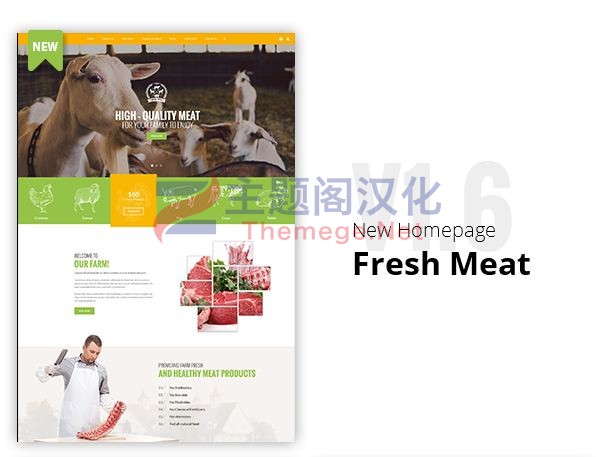 WordPress主题FoodFarm生态农场养殖场食品加工厂网站模板(销量1,089套) - 图片4