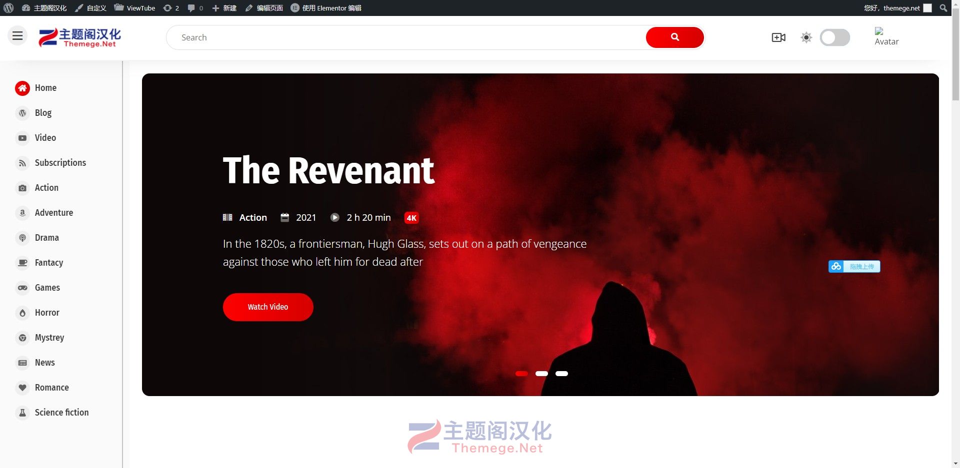 仿油管短视频流网站WordPress主题SimTube中文版V1.1.9 - 图片4 仿油管短视频流网站WordPress主题SimTube中文版V1.1.9 - 图片4