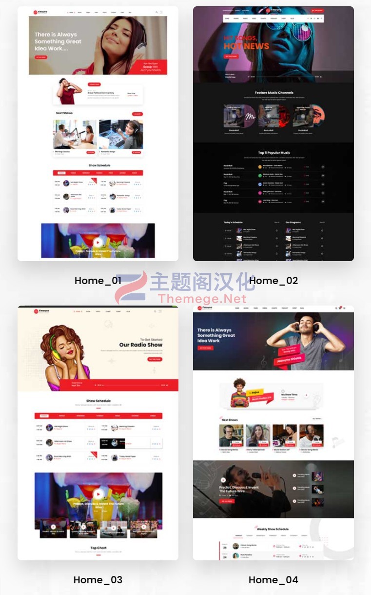 WordPress主题Fmwave汉化版V2.9.5_广播电台|文化机构|乐队经纪人公司网站 - 图片2