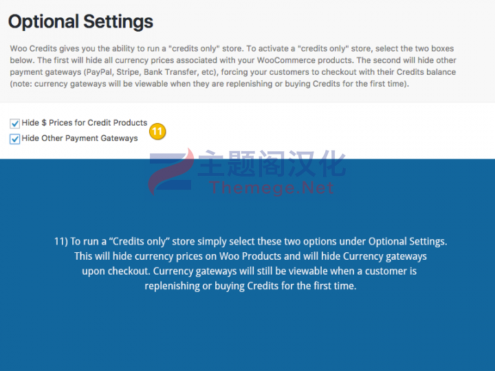 1643873132-deea181dd7183eb