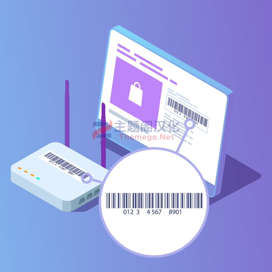 Serial Pro产品序列号跟踪管理WooCommerce插件V1.3.1 Serial Pro产品序列号跟踪管理WooCommerce插件V1.3.1