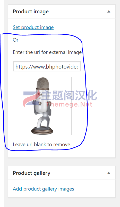 ExImages Pro汉化版_第三方图片存储WordPress插件 - 图片2 ExImages Pro汉化版_第三方图片存储WordPress插件 - 图片2
