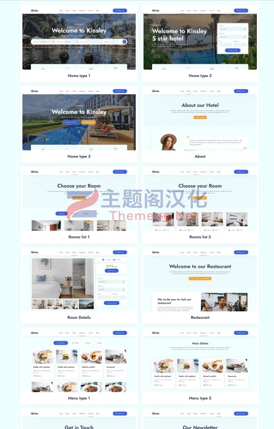 Kinsley(V3.4.5)公寓酒店度假村预订WordPress主题 - 图片1 Kinsley(V3.4.5)公寓酒店度假村预订WordPress主题 - 图片1