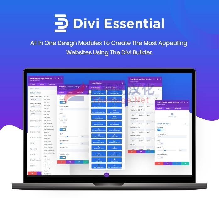 Divi Essential汉化版_Div页面设计元素集WordPress插件 - 图片2