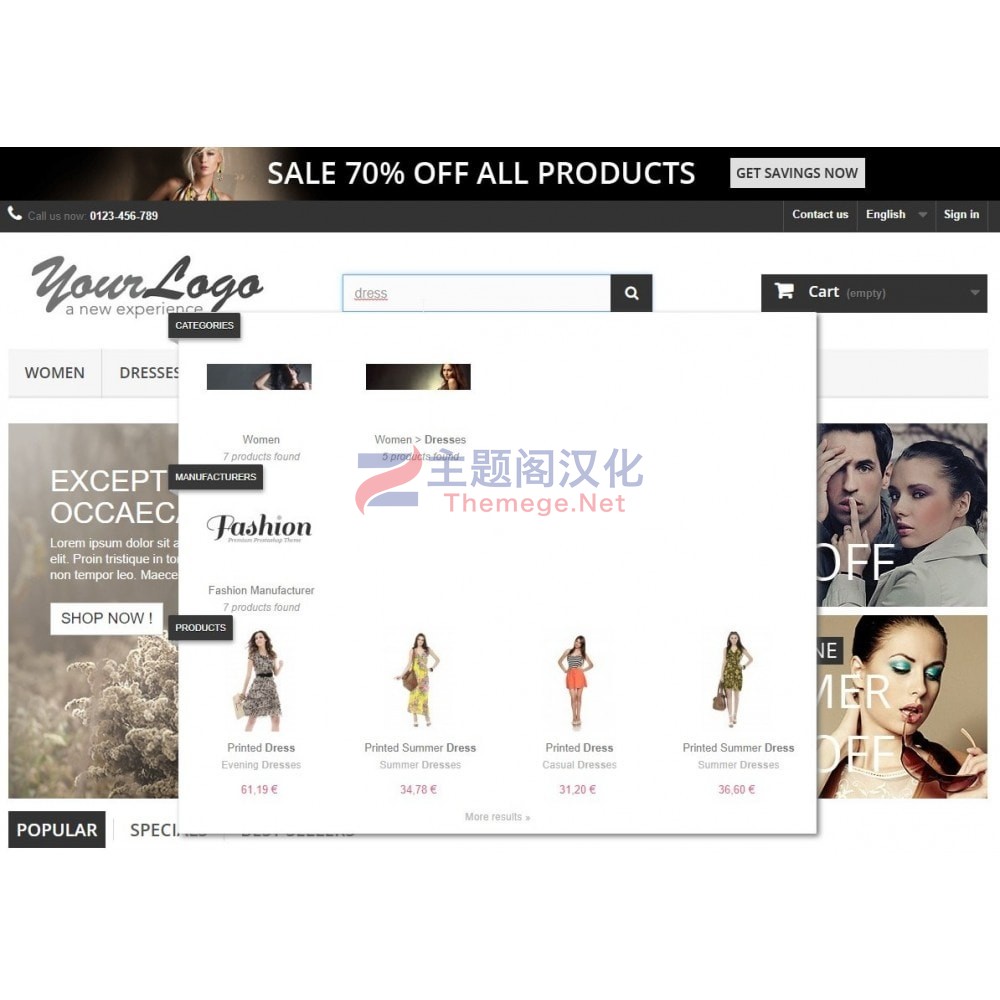 JolaSearch(v4.4.6)产品过滤搜索增强Prestashop插件 - 图片4