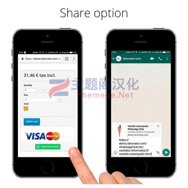 Prestashop跨境电商WhatsApp买家咨询在线客服插件V2.0.8 - 图片3