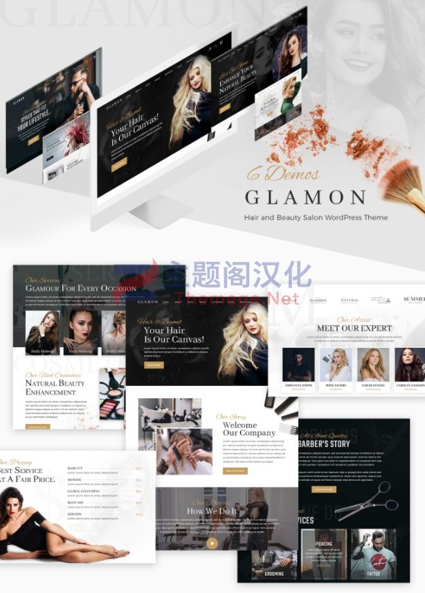 WordPress主题Glamon 1.0.2 美容美发沙龙理发店WP主题 - 图片2