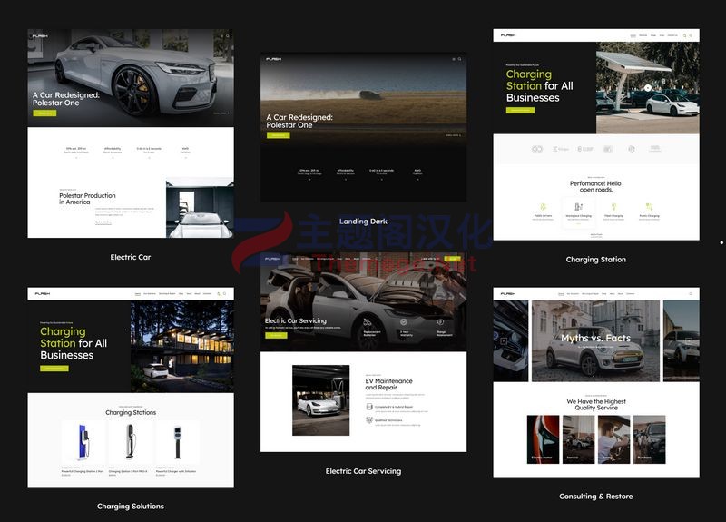 The Flash(V1.12)电动汽车经销商和充电站WordPress主题 - 图片2 The Flash(V1.12)电动汽车经销商和充电站WordPress主题 - 图片2
