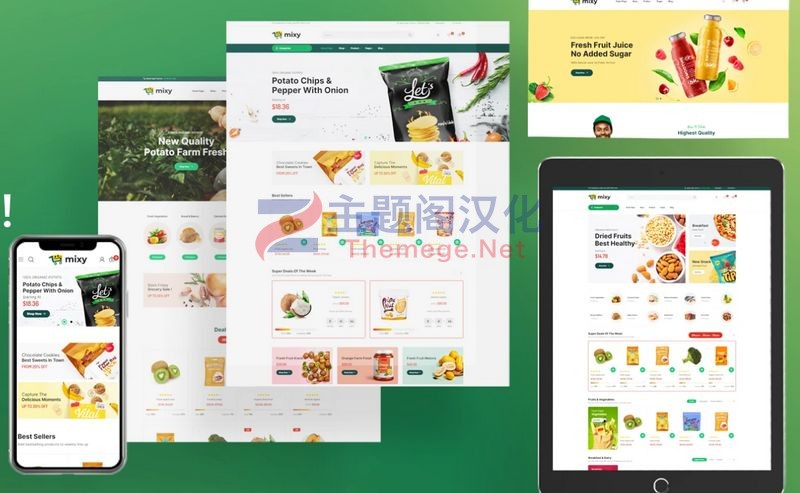 Mixy(v1.0.3)有机绿色食品跨境电商外贸平台WordPress主题 - 图片2