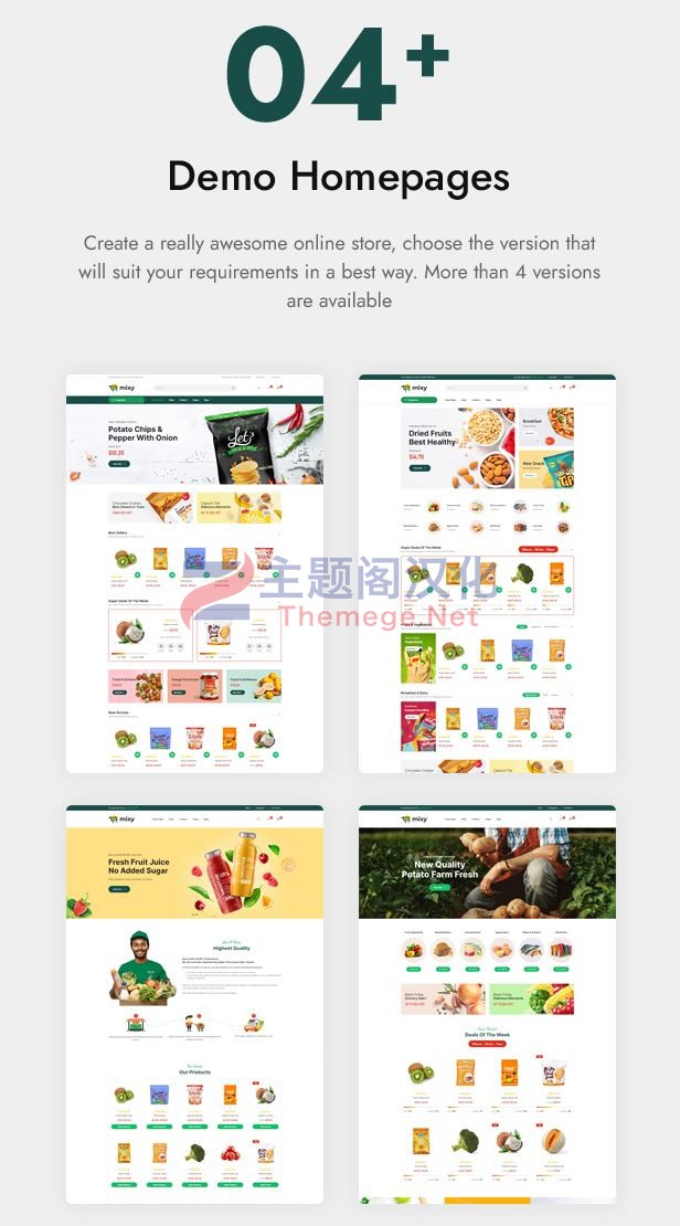 Mixy(v1.0.3)有机绿色食品跨境电商外贸平台WordPress主题 - 图片3