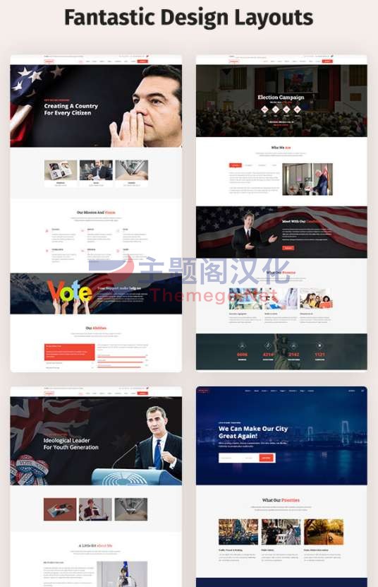 Nominee政党竞选候选人/政治领袖网站WordPress主题V3.8 - 图片2