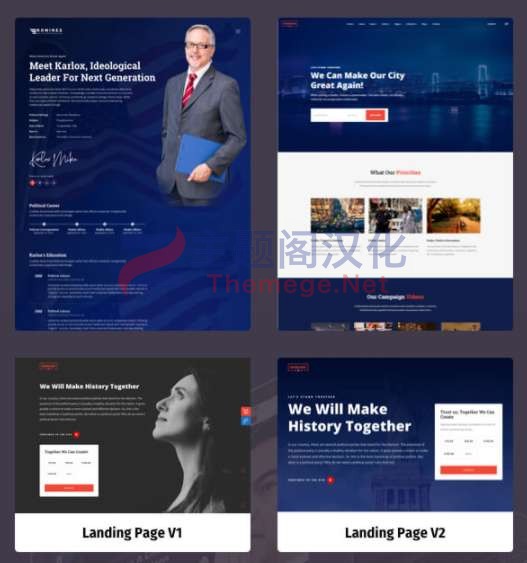 Nominee政党竞选候选人/政治领袖网站WordPress主题V3.8 - 图片3
