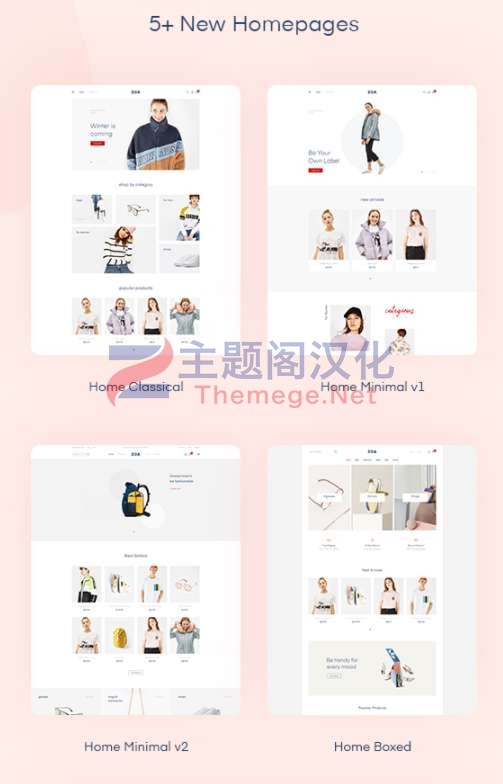 Zoa箱包服饰跨境电商购物平台WooCommerce主题 - 图片2 Zoa箱包服饰跨境电商购物平台WooCommerce主题 - 图片2