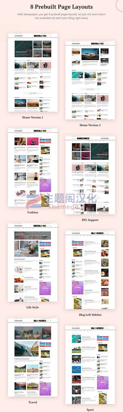 Joomla主题JoomNews 1.0 报社杂志设新闻门户网站Joomla模版 - 图片3