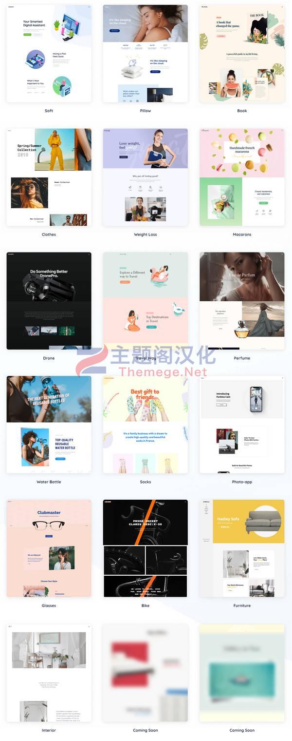 Shopaddict v1.2.2_产品推广落地页网站WordPress主题 - 图片2 Shopaddict v1.2.2_产品推广落地页网站WordPress主题 - 图片2