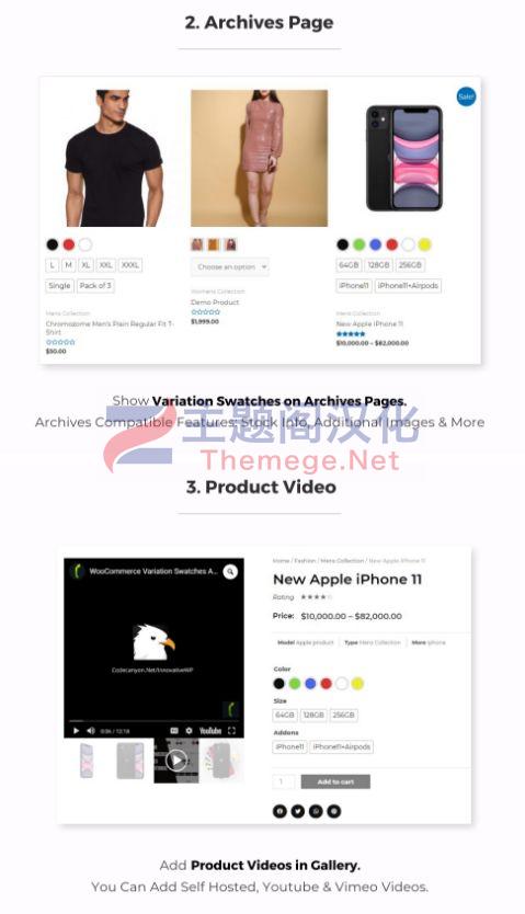 VSAG(v5.1.1)产品变体属性样板和主图视频WooCommerce插件 - 图片3
