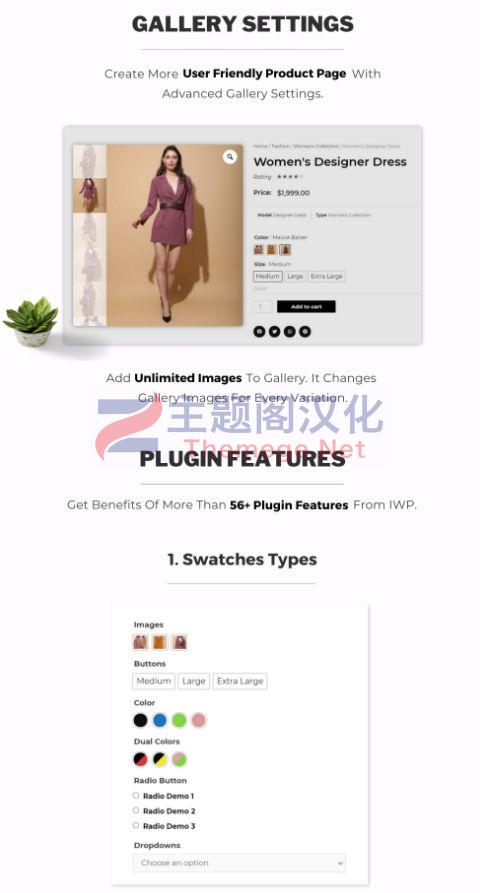 VSAG(v5.1.1)产品变体属性样板和主图视频WooCommerce插件 - 图片4