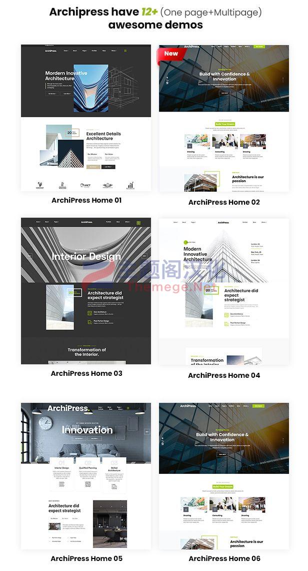 ArchiPress 1.6 建筑设计|室内装修设计企业网站WordPress主题 - 图片2 ArchiPress 1.6 建筑设计|室内装修设计企业网站WordPress主题 - 图片2