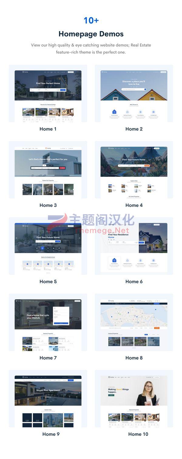 Houzing WordPress主题_房地产中介租房售房网模板 - 图片2 Houzing WordPress主题_房地产中介租房售房网模板 - 图片2