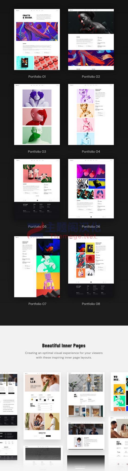 Segavio 1.6.5 WordPress平面插画设计作品集主题 - 图片3 Segavio 1.6.5 WordPress平面插画设计作品集主题 - 图片3