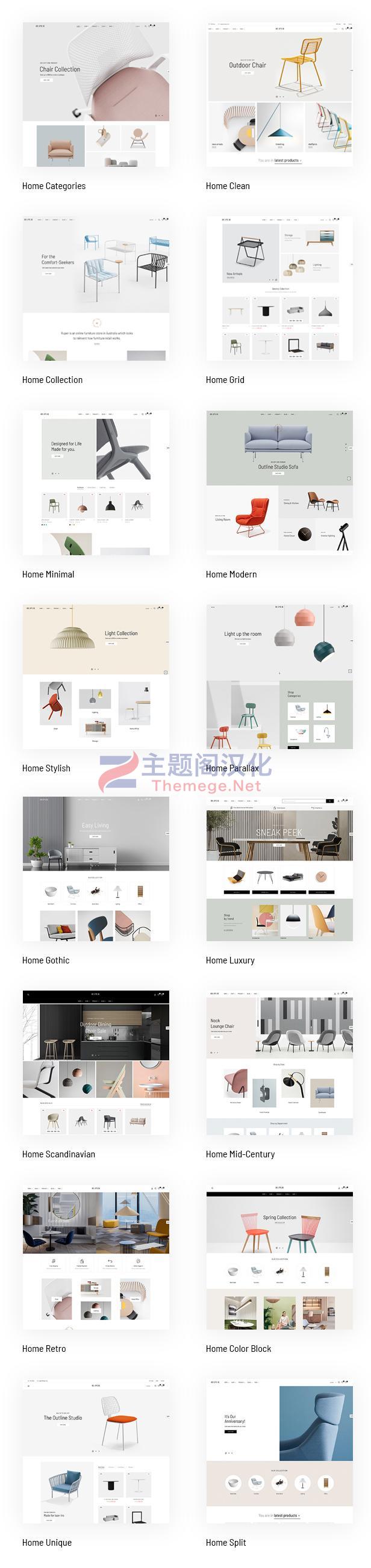 Ruper 1.1.0 家具家私室内装饰品跨境电商外贸站WooCommerce主题 - 图片2