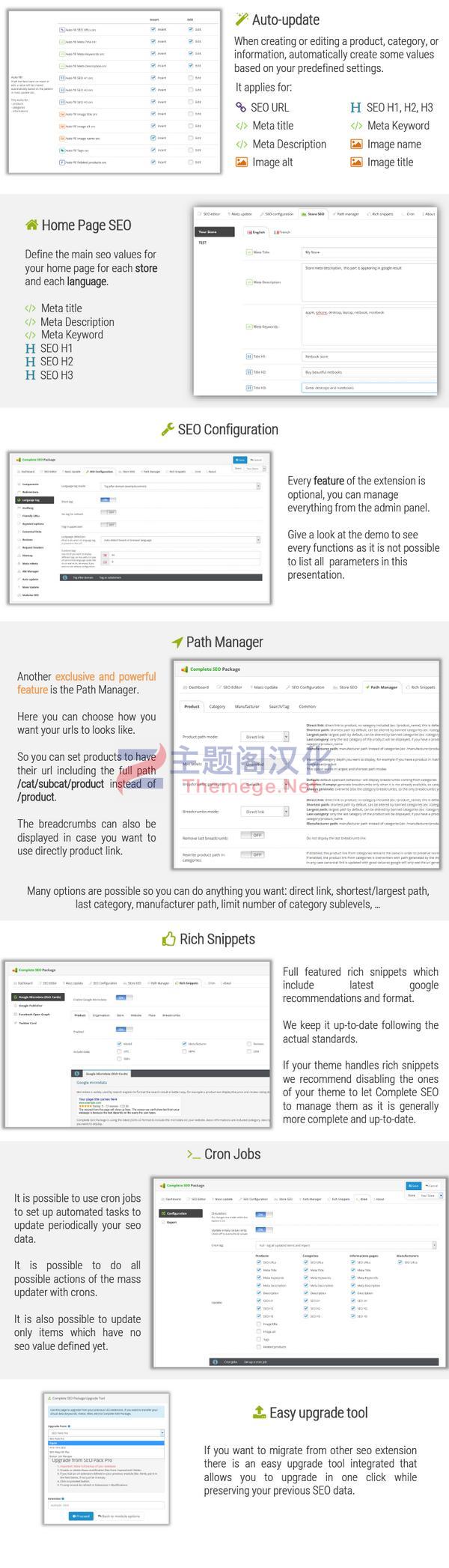 SEOPack(v6.8.0)功能全面网站SEO优化OpenCart插件|含中文语言包 - 图片2