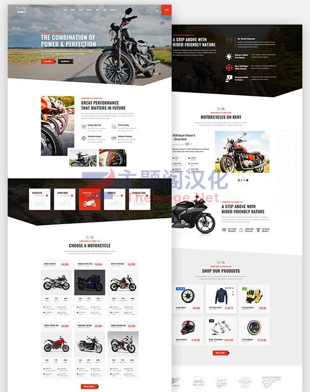 WordPress主题Keymato 1.0.6 摩托车经销商赛车爱好者摩托俱乐部网站WP主题 - 图片2 WordPress主题Keymato 1.0.6 摩托车经销商赛车爱好者摩托俱乐部网站WP主题 - 图片2