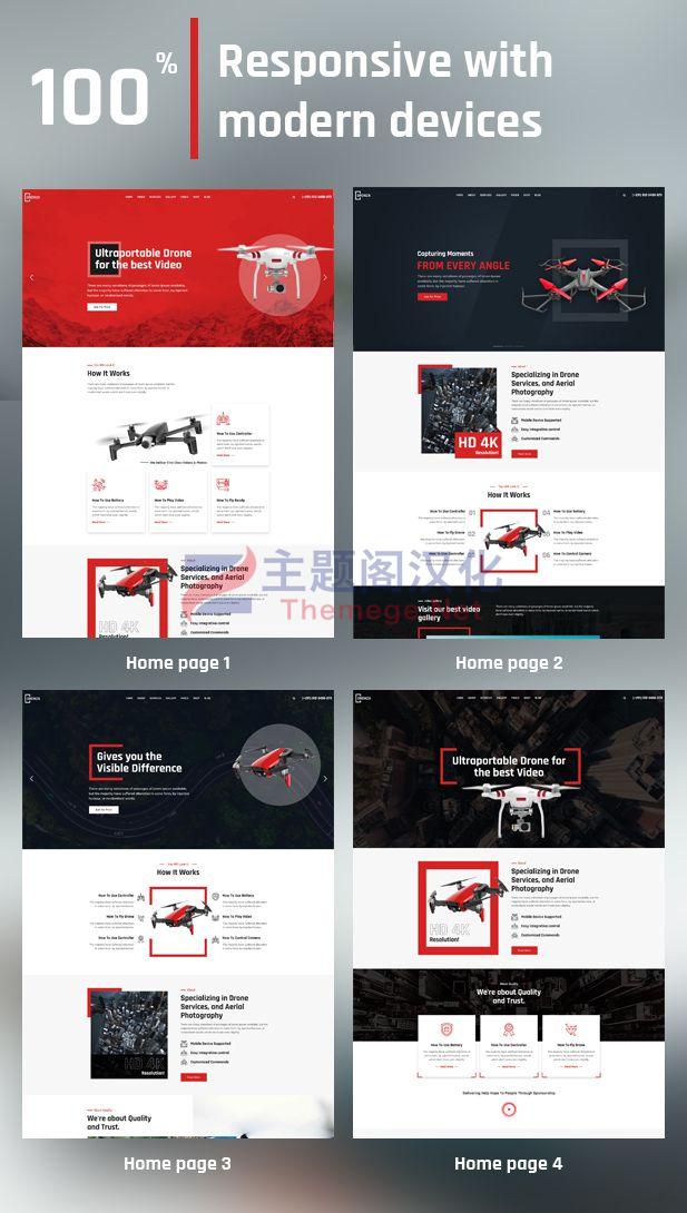 Dronsa无人机经销商WordPress主题_航拍摄影网站模板 - 图片3 Dronsa无人机经销商WordPress主题_航拍摄影网站模板 - 图片3