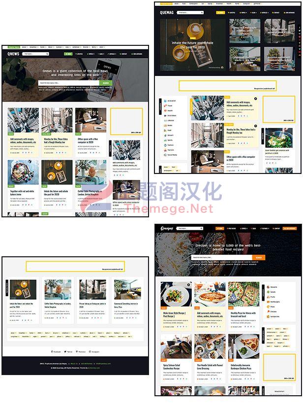 WordPress主题Quomag 1.8 创意博主美食食谱博客网站模板 - 图片2 WordPress主题Quomag 1.8 创意博主美食食谱博客网站模板 - 图片2
