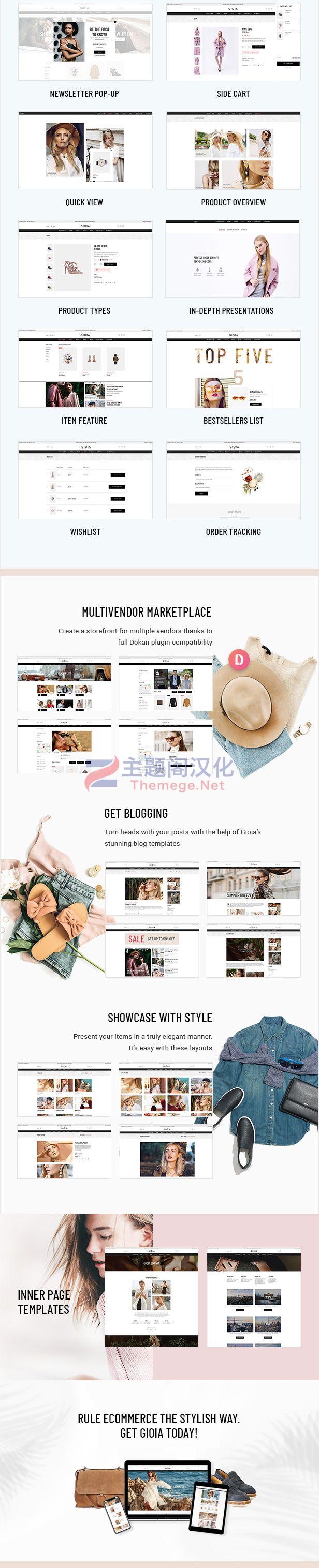 Gioio 2.5 配饰箱包跨境电商WooCommerce主题 - 图片3 Gioio 2.5 配饰箱包跨境电商WooCommerce主题 - 图片3