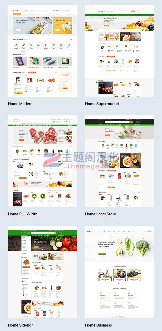 Farmart汉化版_WordPress有机农产品电商主题 - 图片2 Farmart汉化版_WordPress有机农产品电商主题 - 图片2