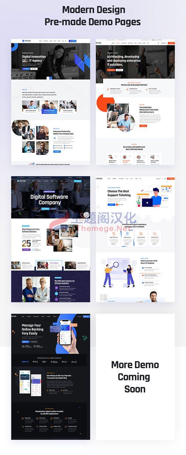 WordPress主题Muntech 1.0 IT企业业务服务解决方案网站WP主题 - 图片2