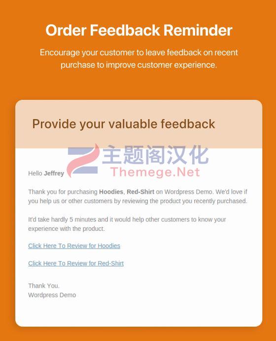 SMS短信和邮件通知提醒WooCommerce插件MReminder 2.0.8 发货|待付款|产品反馈提醒 - 图片2