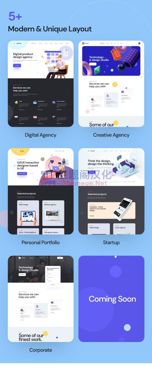 Abstrak创意设计机构网站WordPress主题V1.5.2 - 图片2