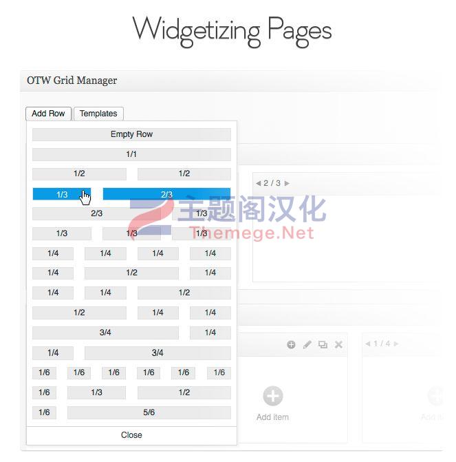 侧边栏和小工具布局管理器WordPress插件iSidebar 4.8 免激活版 - 图片3